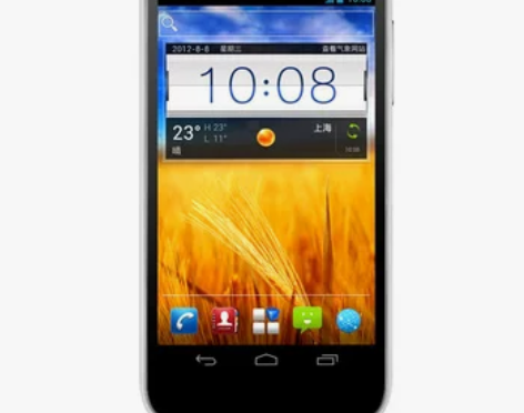 ZTE/中兴 U985 老年机 学生机 4...