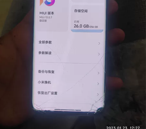 小米10 小米10 8+256内存  右下...