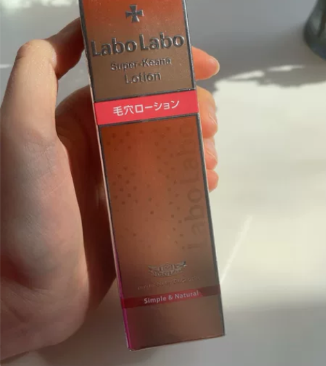 DrCiLabo城野医生爽肤水化妆水100...