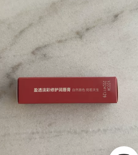 sunnies face有色润唇膏 樱花晶...