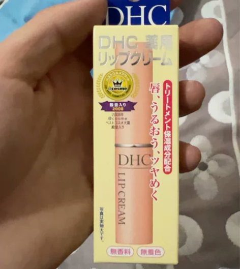 日本DHC唇膏 滋润保湿补水去死皮淡化唇纹...