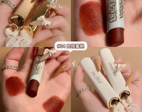 2022爆款蕾丝口红不沾杯不掉色显白丝绒哑...