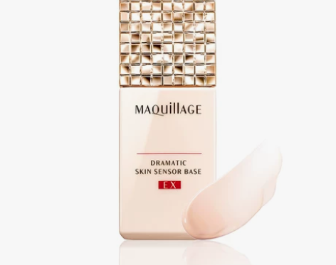 资生堂MAQuillAGE心机彩妆妆前乳E...