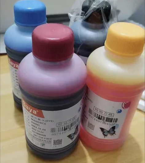 4斤打印机墨水,四色墨水黑蓝红黄各一瓶,适...