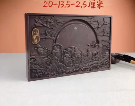 国家非物质文化遗产肇庆端砚砚台《八仙过海》宋坑 正宗广东肇...