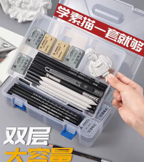 马利牌素描铅笔 感兴趣的话点“我想要”和我...