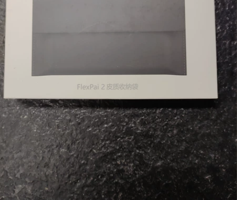 柔宇二代原厂保护套，正品，不刀 感兴趣的话...