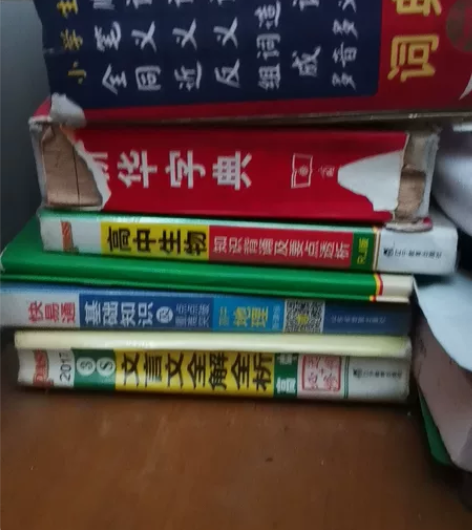 有高中生物，高中地理和高中语文文言文的便携...