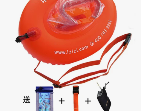 正品浪姿跟屁虫F-906 双气囊成人加厚游...