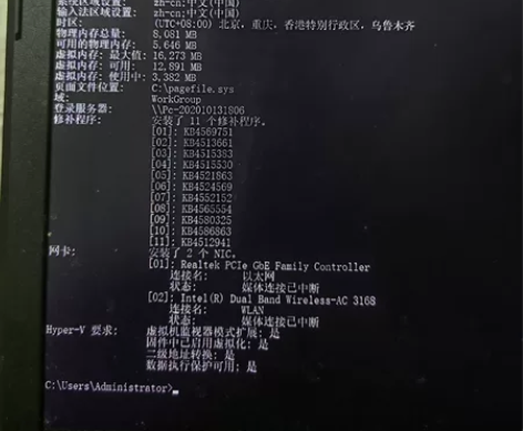 雷神911笔记本i5-7300HQ 感兴趣...