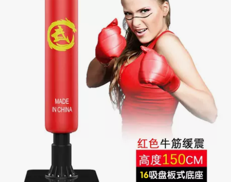 拳击沙袋不倒翁立式实心沙包散打成人健身器材...