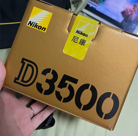 尼康相机D3500 几乎全新 老公送的礼物...
