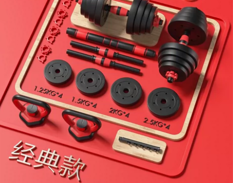 标贝哑铃男士健身家用器材组合套装宿舍用杠铃...