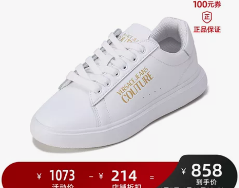 VERSACE JEANS 女士皮革休闲运...