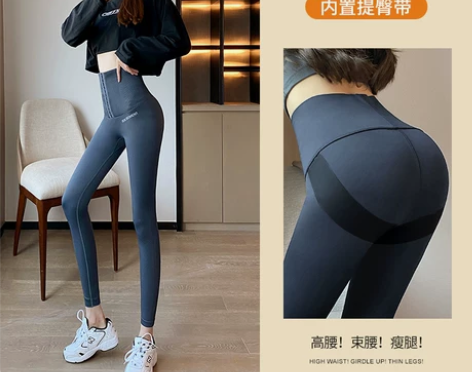 排扣鲨鱼皮打底裤女外穿秋冬季黑色紧身高腰收...