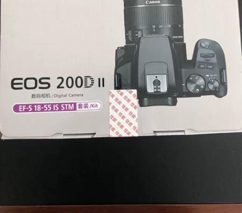 佳能200D二代 2 II 单反入门级EO...