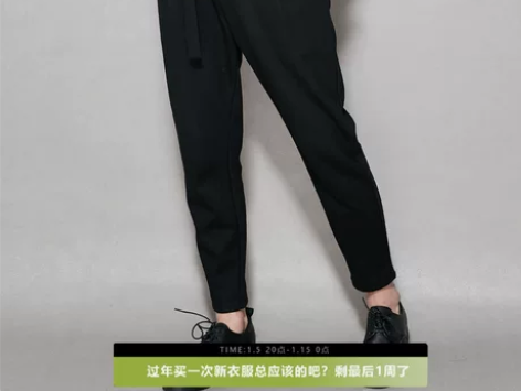 微吊裆柔顺毛呢裤子男休闲裤修身厚款西裤男韩...