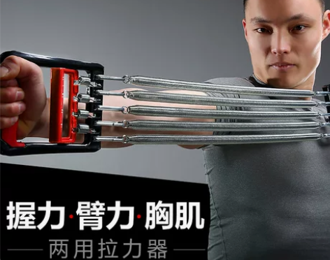 弹簧拉力器扩胸器男健身器材家用拉簧臂力器锻...