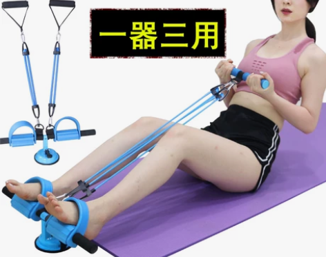 【瑜伽拉力器】健身/仰卧/起坐/瘦肚子 你...
