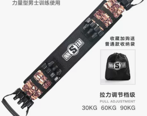 卧推神器凳练胸肌器多功能深蹲拉力器家用训练...