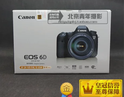 Canon佳能 6D套机 24-105mm...