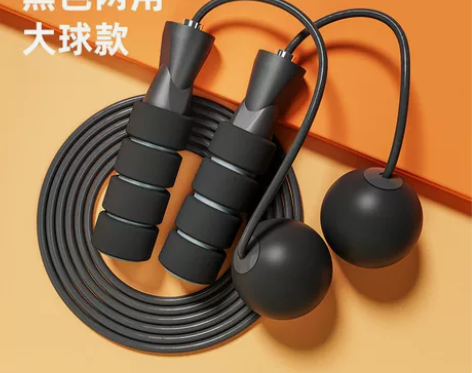361°无绳球跳绳  三种颜色，成年人女生...