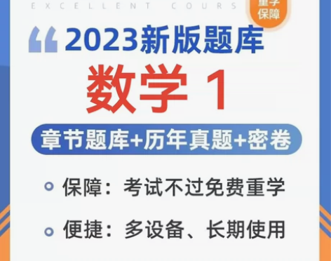 2023军队文职人员招聘考试备考2023年...