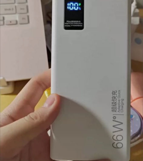 超级快充66W充电宝20000毫安适用华为...