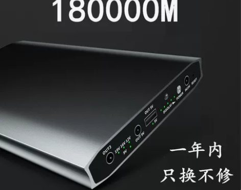 笔记本充电宝50000毫安超大容量联想戴尔...