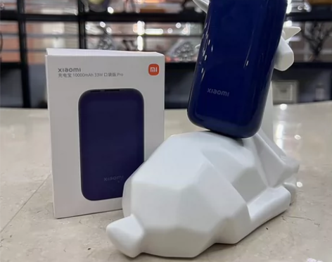 MIUI/小米 小米充电宝 口袋版 100...