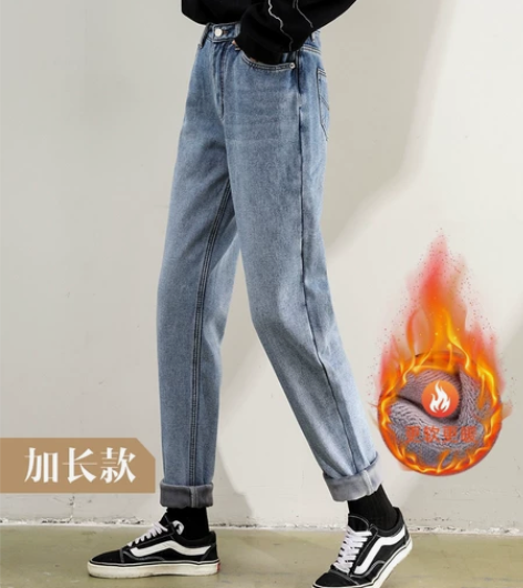 加长牛仔裤女秋冬加绒加厚宽松直筒裤子202...
