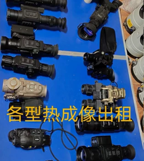 专业热成像维修,海康 脉冲星热成像 朗高特...