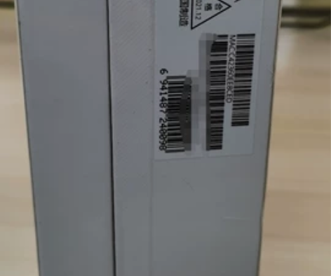 华为MateBook E 12.6英寸OL...