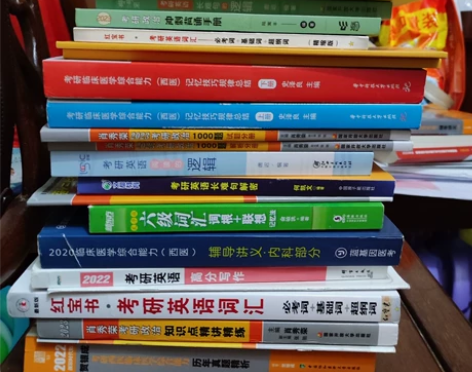 考研书籍西综英语政治，几乎全新，打包出，还...