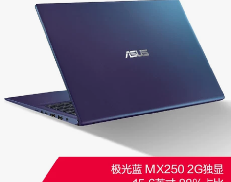 【38活动价】Asus/华硕Vivoboo...