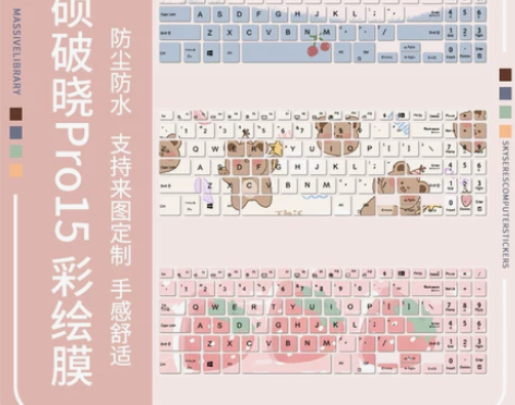 pro15华硕px555笔记本破晓p354...
