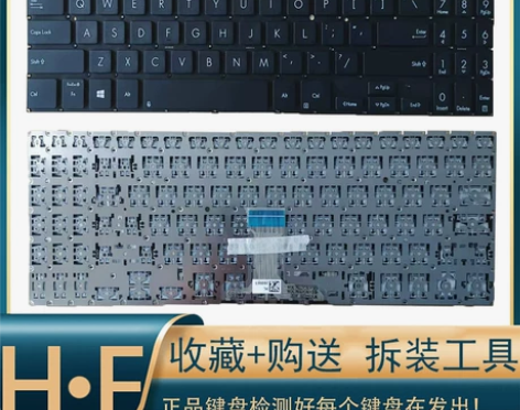 华硕expertbook b1500 p1...