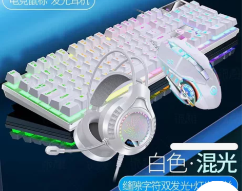 包邮二折处理全新银雕 K500 机械手感键...