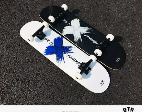 otr初学者成人青少年男女生滑板