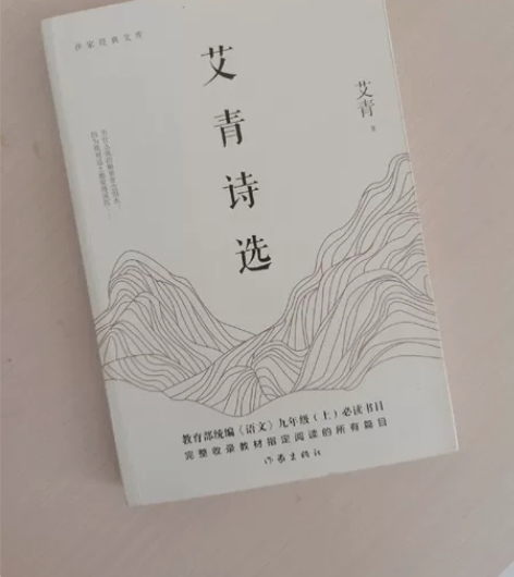闲置书籍，正版，全新闲置出 全部原价5折包...