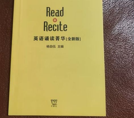 中英互译，诗歌选。买了好多书都没来及用。新...