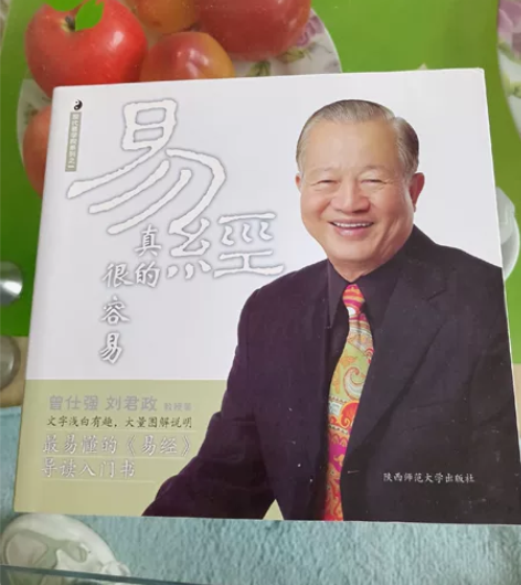 三本书，喜欢的带走吧。（还有其他书籍，感兴...