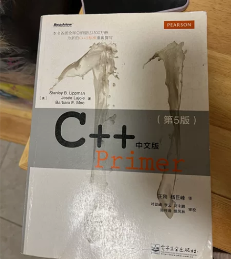 闲置书籍，按需下单，全部正版购入，包邮哦各...