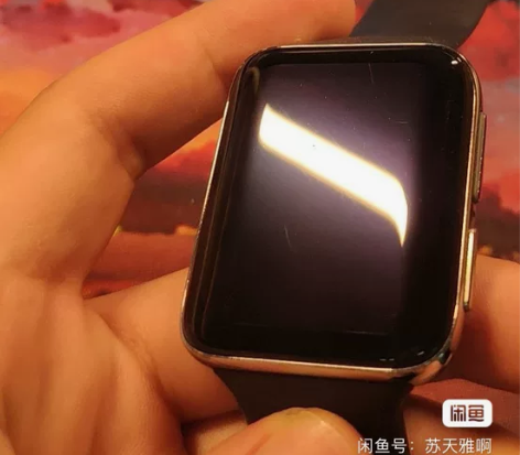 OPPO watch2 46mm 那个带特...