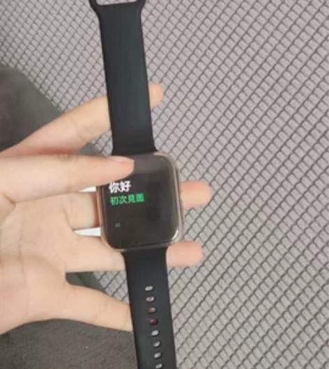 OPPO Watch 2 42mm eSI...