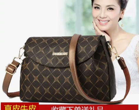 斜挎包 单肩包斜挎包包真皮2022新款时尚...