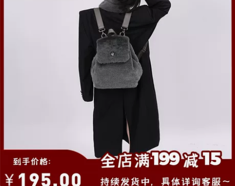 斜挎包 单肩包斜挎包包Rebirth野生设...