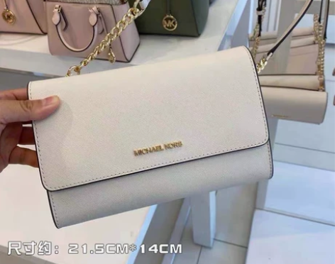 MK女士JET SET TRAVEL大号钱...