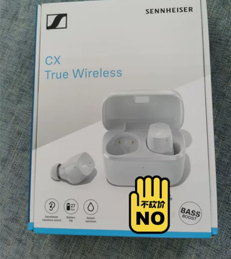 全新森海塞尔cx true wireles...