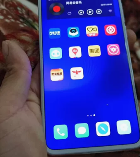 魅族17独角兽，8+128。外屏碎了。内屏...